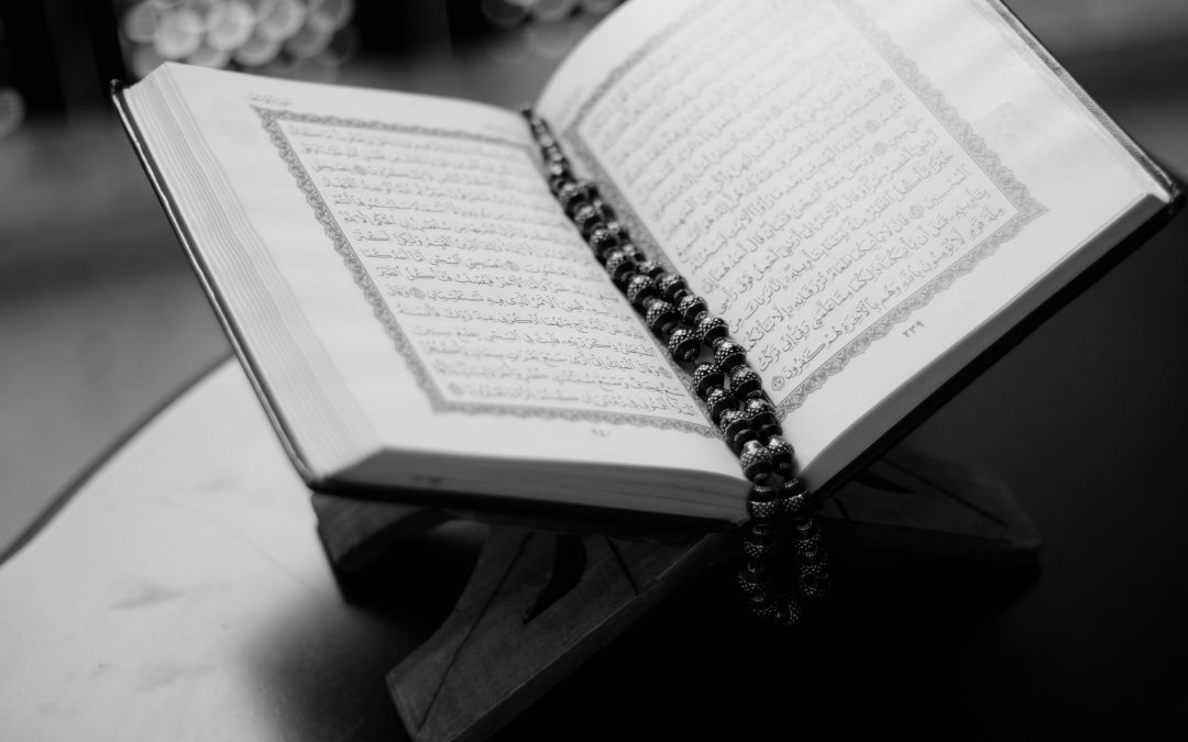 The 6 Fundamental Beliefs of Every Muslim in the Religion of Islam