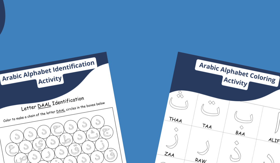 Arabic Alphabet Activities & Printable Worksheets for Kids in 2023